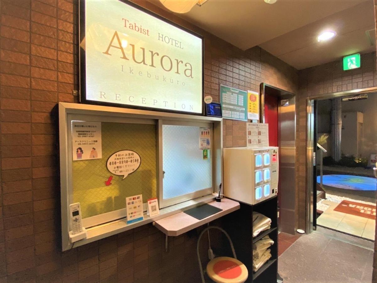 Hotel Tabist Aurora Ikebukuro Tóquio