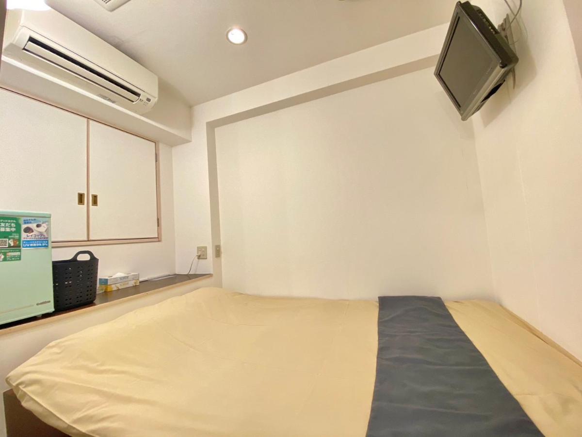 Tabist Aurora Ikebukuro 3* Tóquio