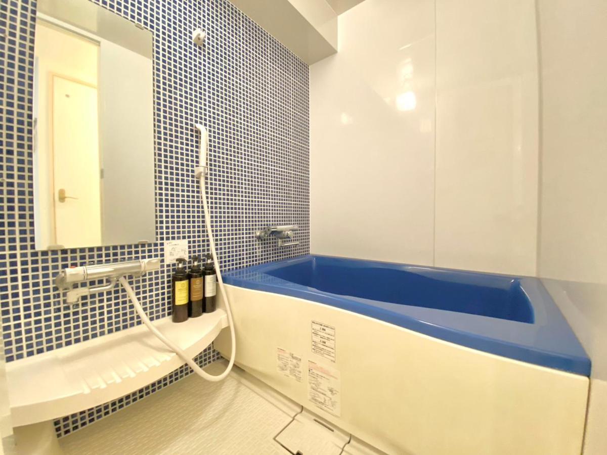 Tabist Aurora Ikebukuro 3* Tóquio